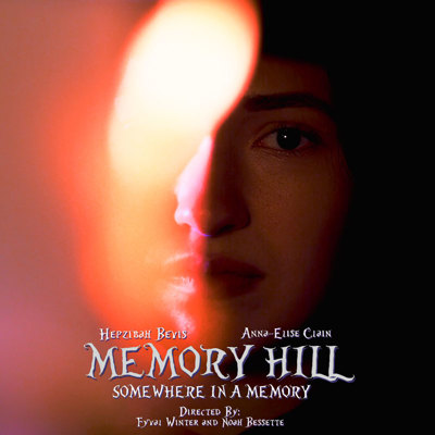 Memory Hill (PG)